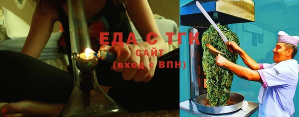 apvp Новокубанск
