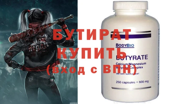 apvp Новокубанск