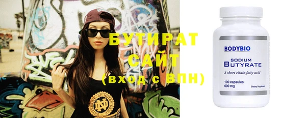 apvp Новокубанск