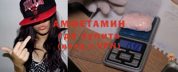 apvp Новокубанск