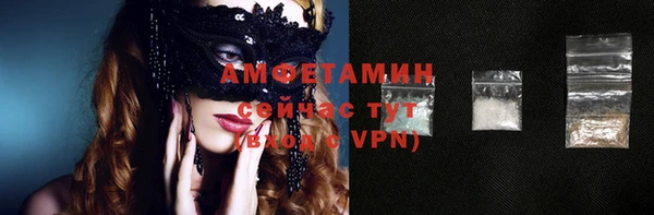 apvp Новокубанск
