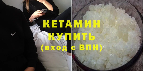 apvp Новокубанск