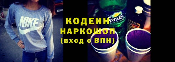 а пвп мука Новодвинск