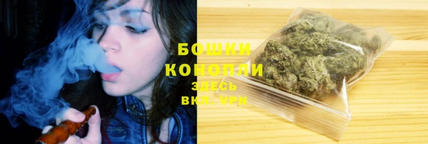 а пвп мука Новодвинск