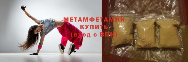 а пвп мука Новодвинск