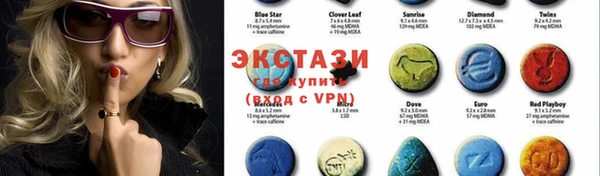 apvp Новокубанск