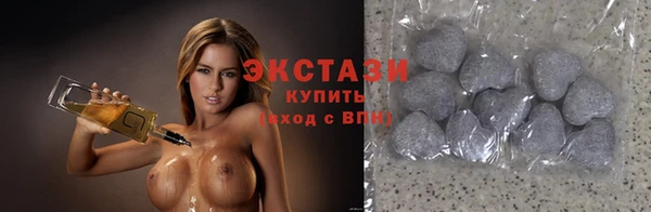 а пвп мука Новодвинск