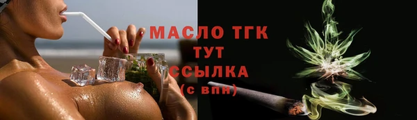 apvp Новокубанск