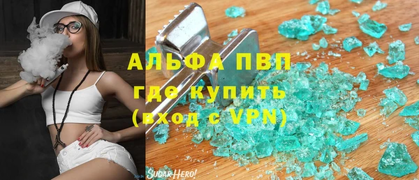 бутират Нягань
