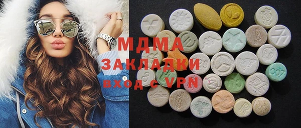 а пвп мука Новодвинск