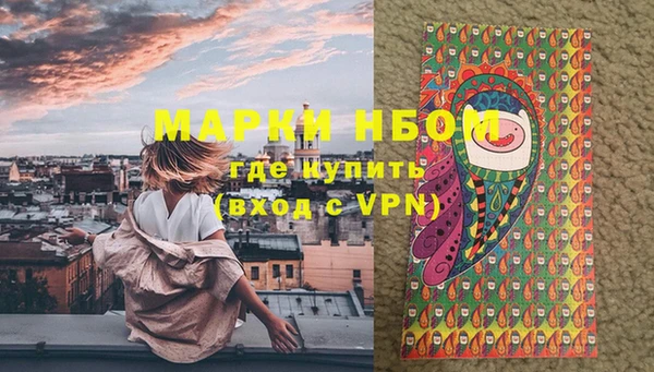 скорость Няндома