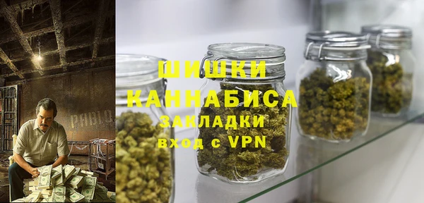 а пвп мука Новодвинск