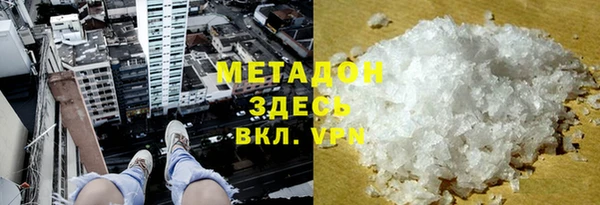 а пвп мука Новодвинск