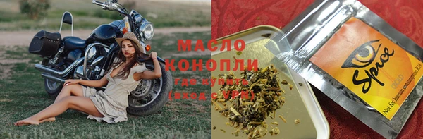 а пвп мука Новодвинск