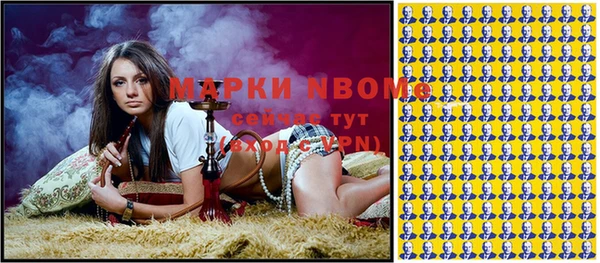 а пвп мука Новодвинск