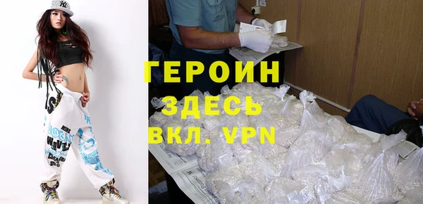 а пвп мука Новодвинск