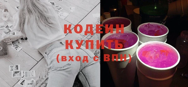 apvp Новокубанск