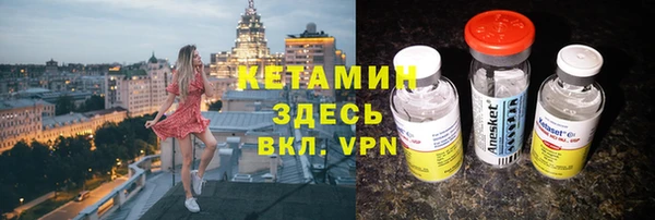 apvp Новокубанск