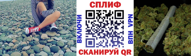 кракен сайт  Семикаракорск  Каннабис Amnesia  где купить наркоту 