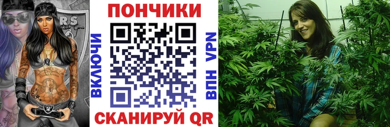 МАРИХУАНА индика Семикаракорск
